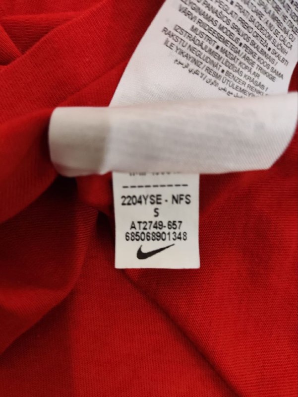 Футболка Nike · розмір S