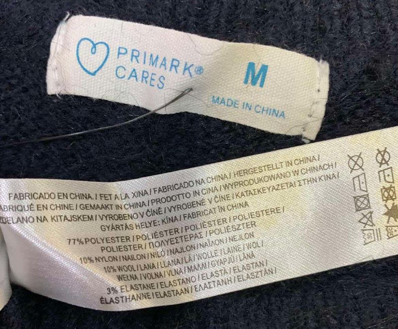 Светр PRIMARK · розмір M
