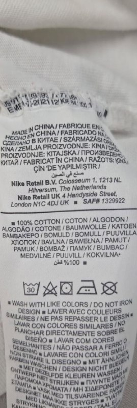 Футболка Nike · розмір XS