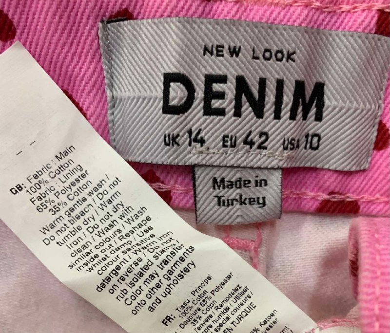 Шорти DENIM/New Look · розмір 14(UK),42(EU)