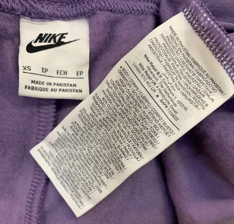 Штани NIKE · розмір XS