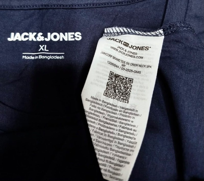 Футболка Jack Jones · розмір XL