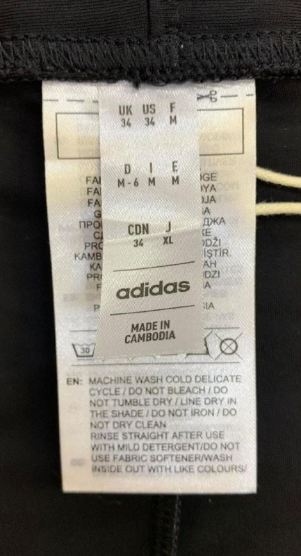 Шорти ADIDAS · розмір 34