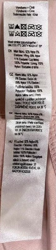 Бюстгальтер F&F · розмір 38D / 85D