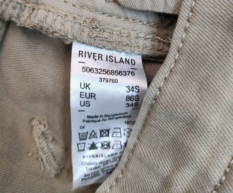 Штани River island · розмір 34