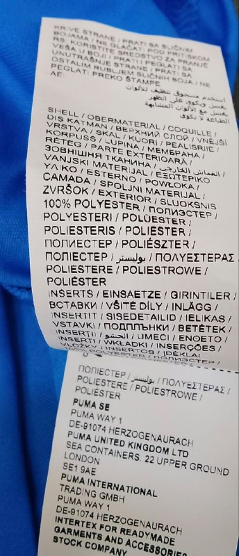 Футболка · розмір L