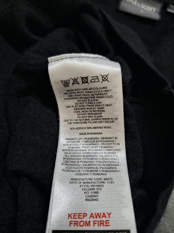 Кофта · розмір XL