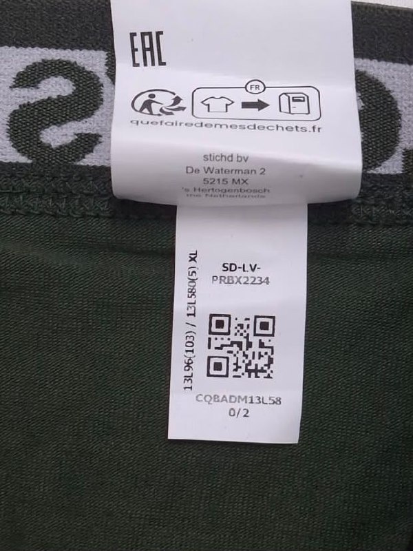 Білизна · розмір XL