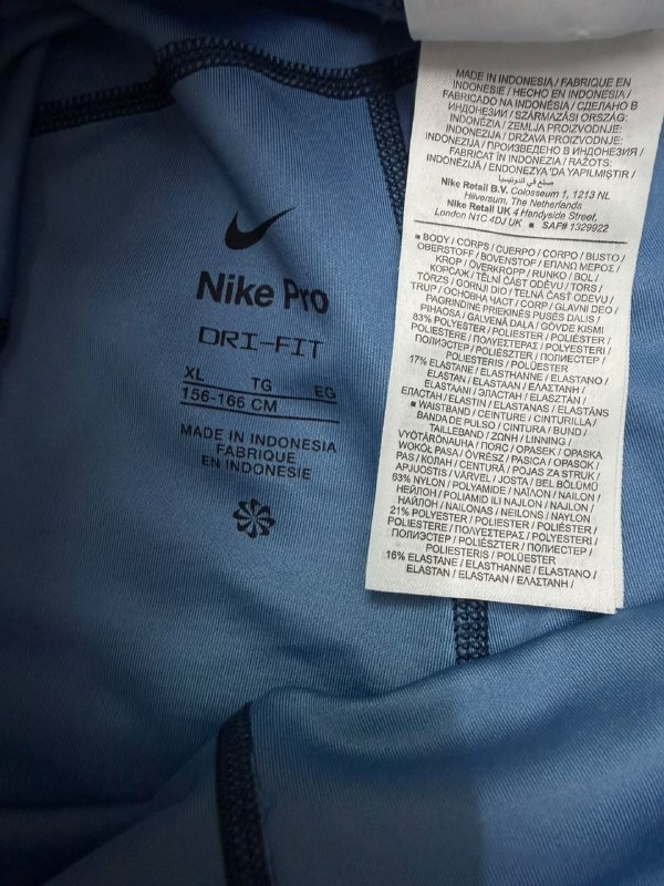 Шорти Nike · розмір на зріст 156-166 см