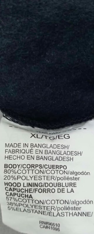 Худі Under Armour · розмір XL