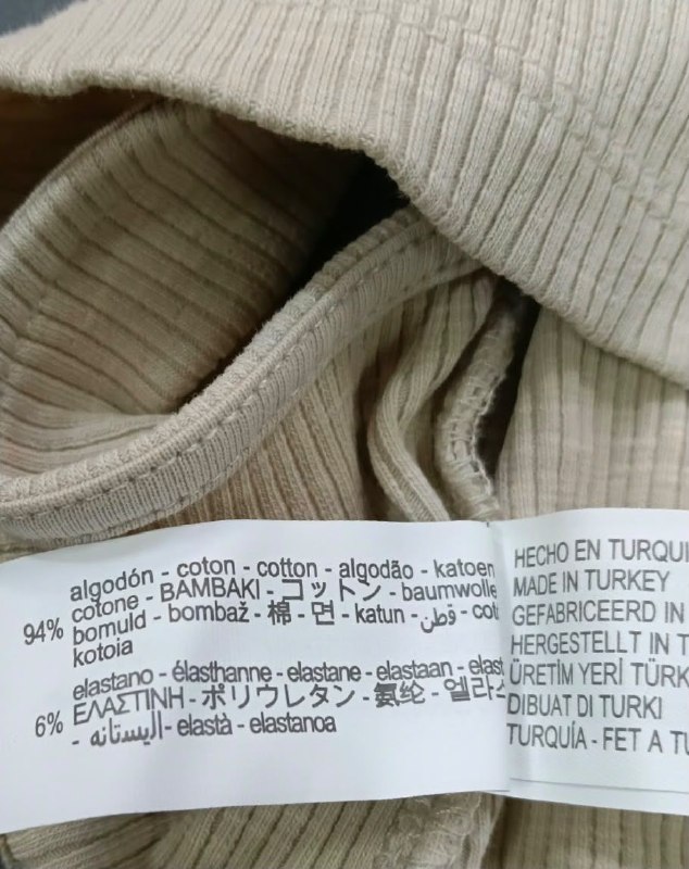 Майка ZARA · розмір M