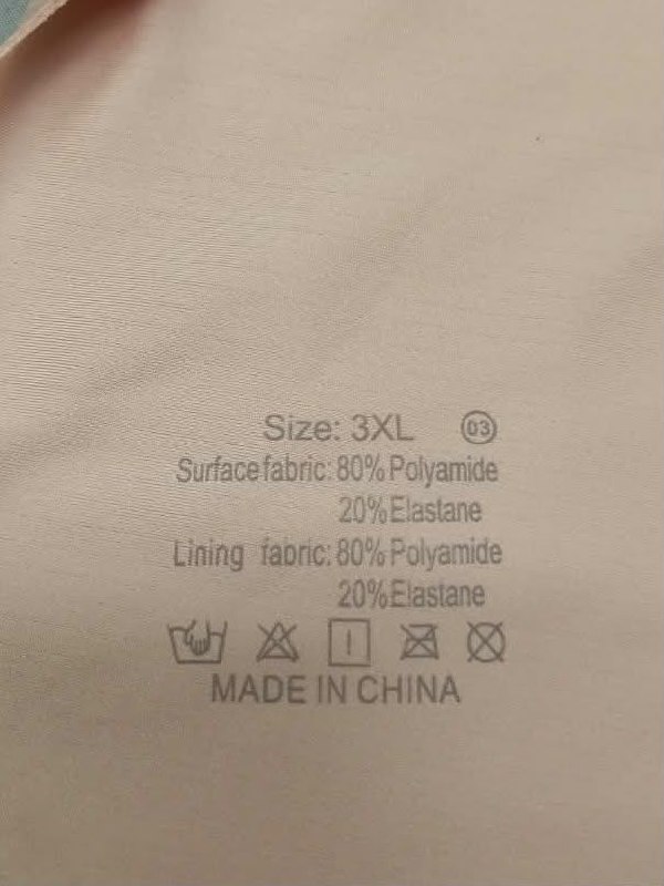 Бюстгальтер · розмір 3XL