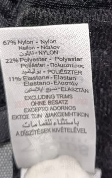 Бюстгальтер 2 од · розмір 34А