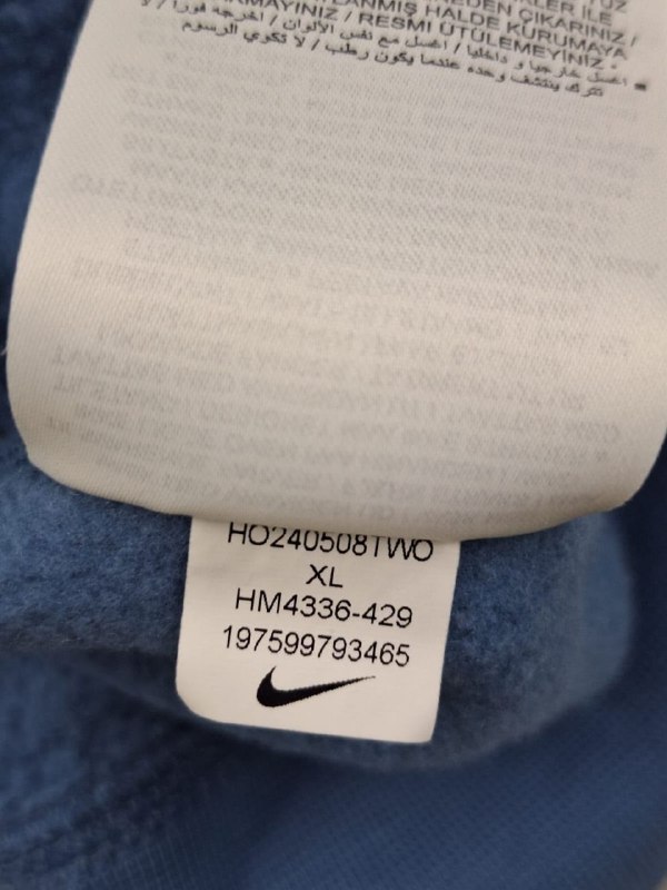Світшот Nike · розмір 158-170см