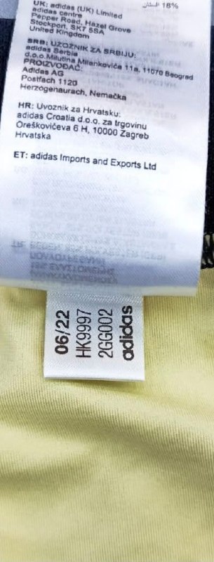 Легінси Adidas