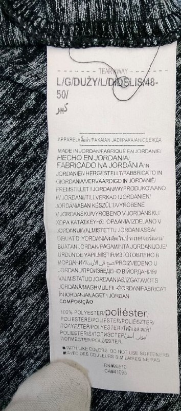 Футболка · розмір L