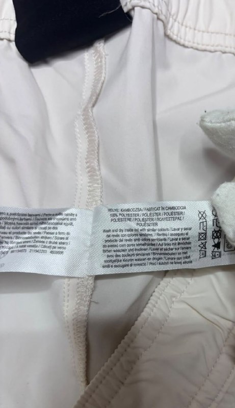 Шорти · розмір 2XL