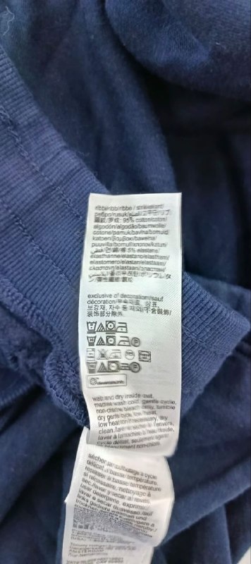 Спортивні штани Tommy Hilfiger ( є кишені) · розмір и:XL