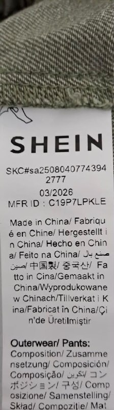 Джинсовий костюм SHEIN · розмір 12-18 місяців