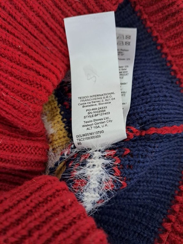 Шапка F&F · розмір One Size