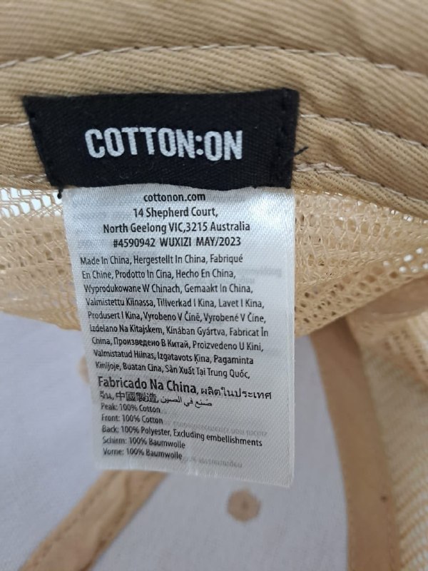 Бейсболка Cotton:on