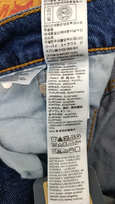 Джинси Levi's 505 · розмір и:38/29