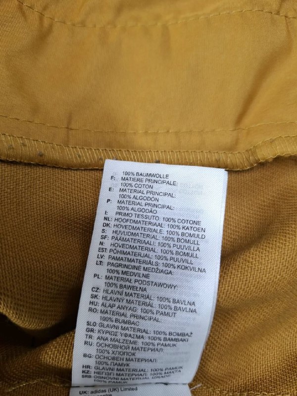 Куртка Adidas · розмір UK 10