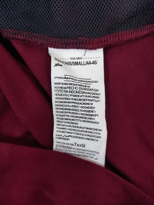 Олімпійка · розмір SM
