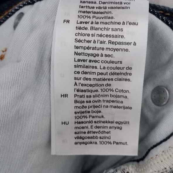 Джинси COS · розмір 29