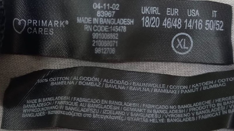 Білизна Primark (3 од) · розмір XL
