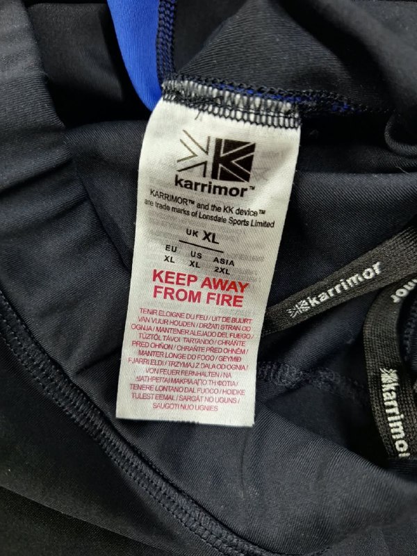 Штани Karrimor · розмір UK XL