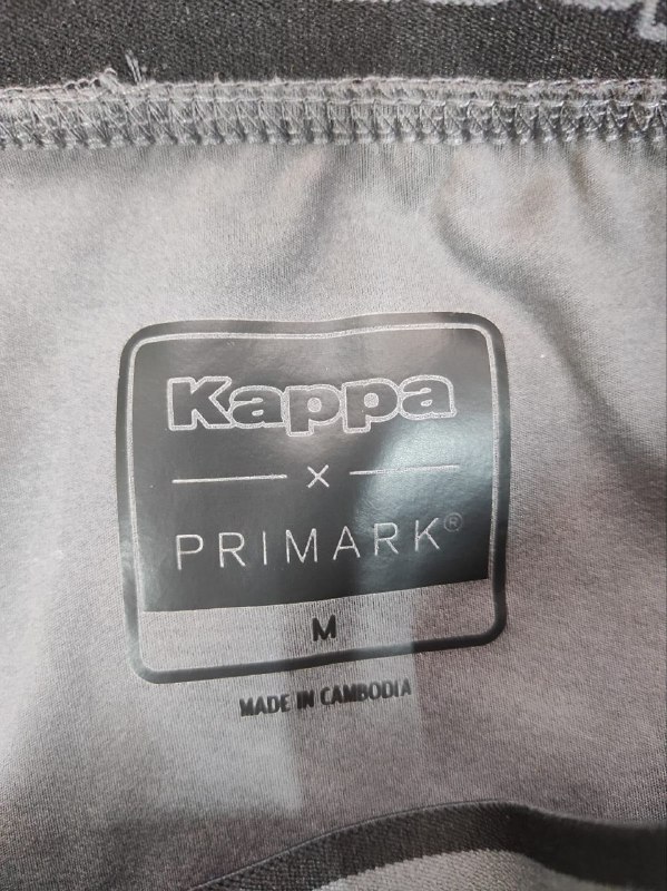 Шорти Kappa