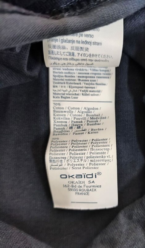Лонгслів · розмір 12 років
