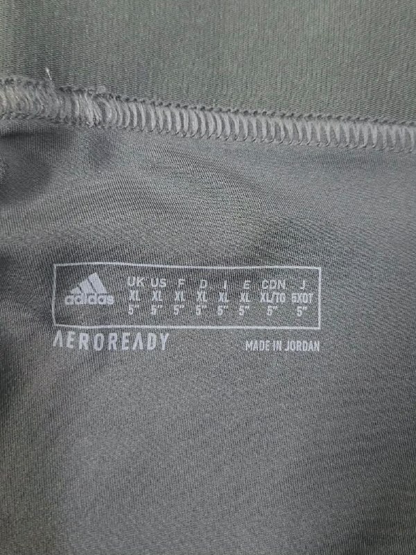 Велосипедки Adidas · розмір UK XL