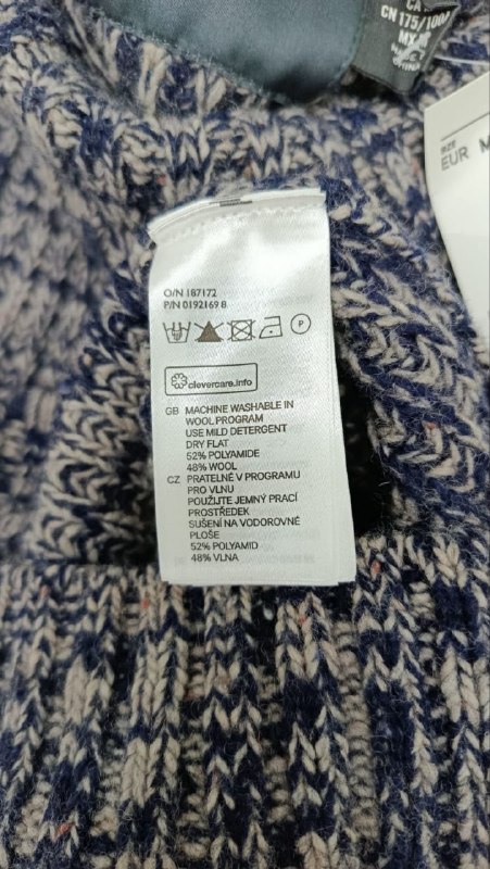 Светр H&M