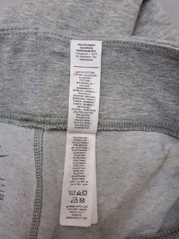 Легінси NIKE · розмір S