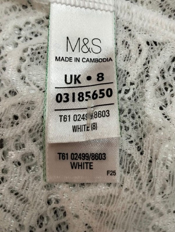 Нижня білизна M&S · розмір 8