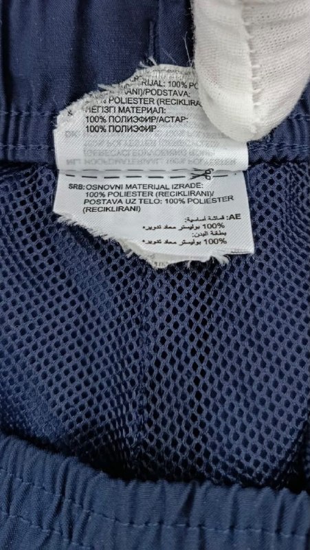 Шорти Adidas · розмір и:XL