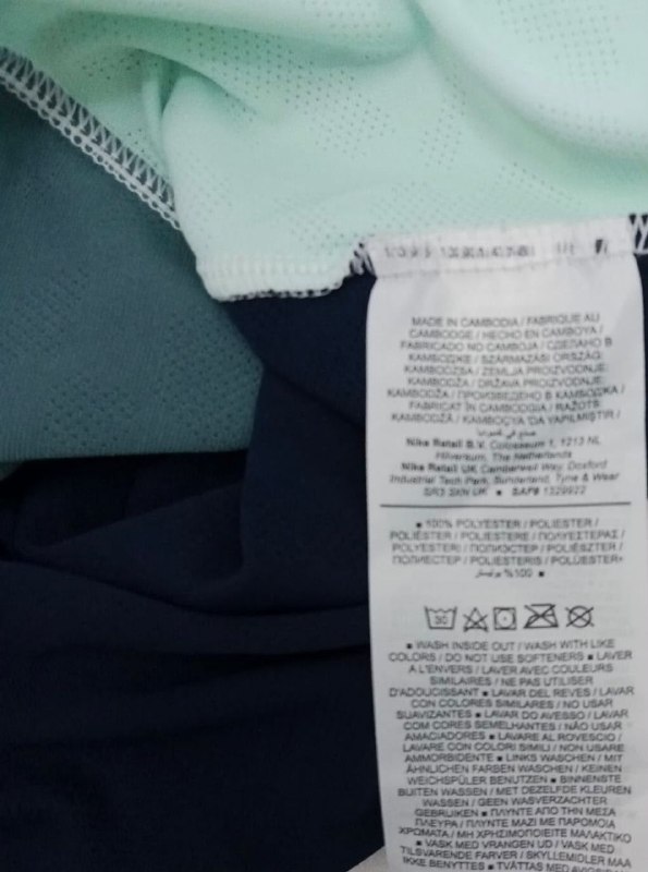 Футболка Nike · розмір S