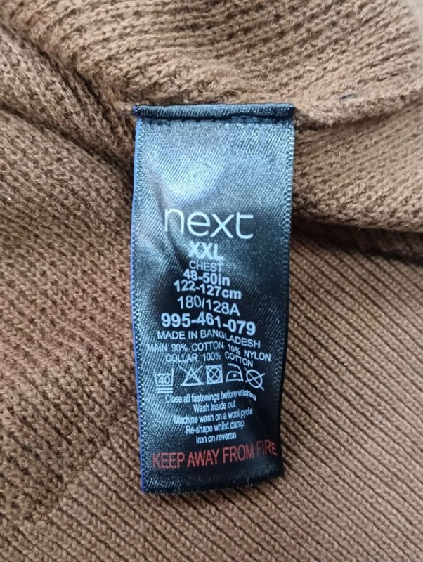 Светр · розмір XXL