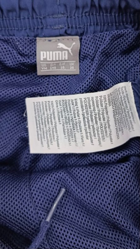 Спортивні штани Puma ( є кишені) · розмір и:YМ 140см
