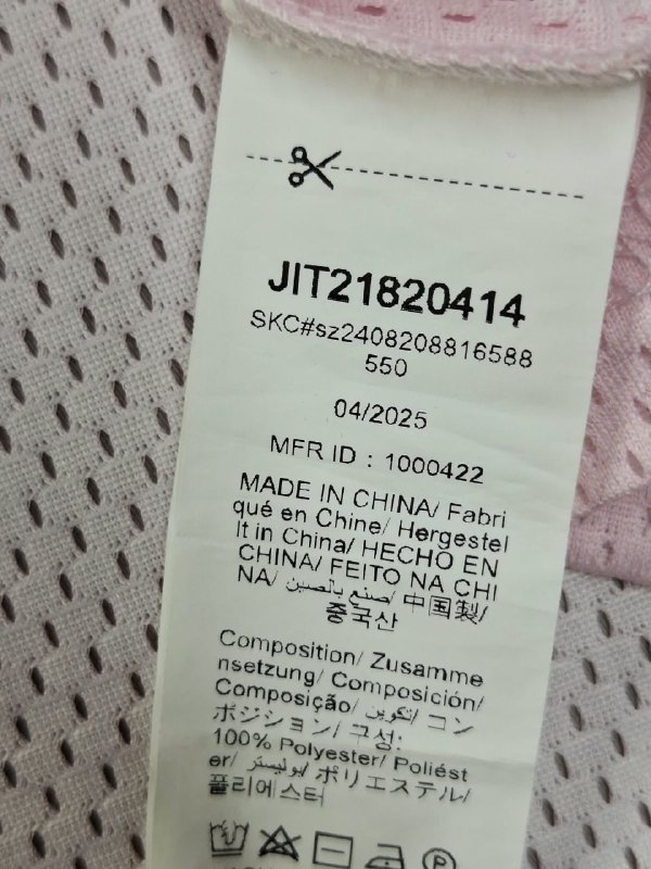 Футболка SHEIN · розмір XS
