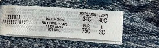 Бюстгальтер Secret Possessions · розмір 75C