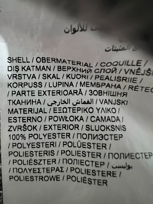 Футболка