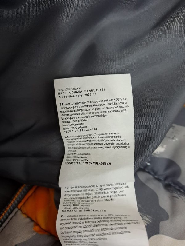 Жилетка MOUNTAIN WAREHOUSE · розмір 3-4 роки
