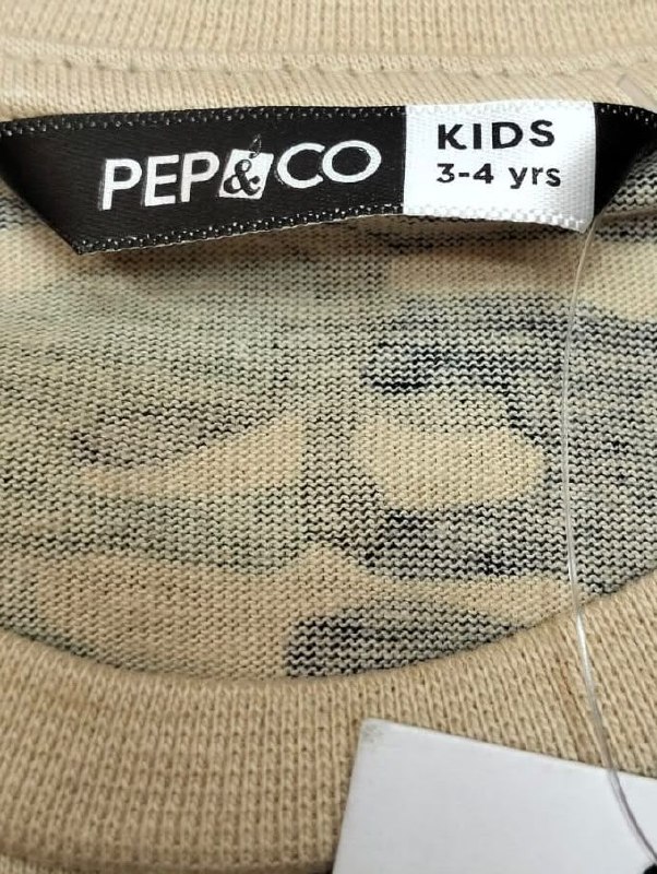 Костюм PEP&CO · розмір 3-4 роки (98- 104)