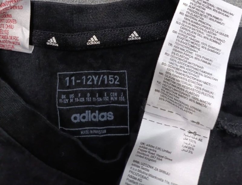 Футболка Adidas · розмір 11-12 років