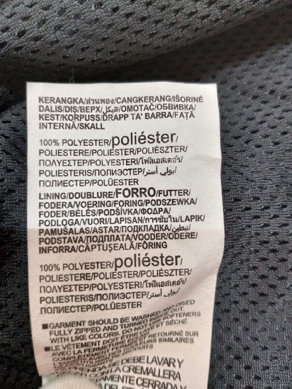 Вітровка Under Armour · розмір XS