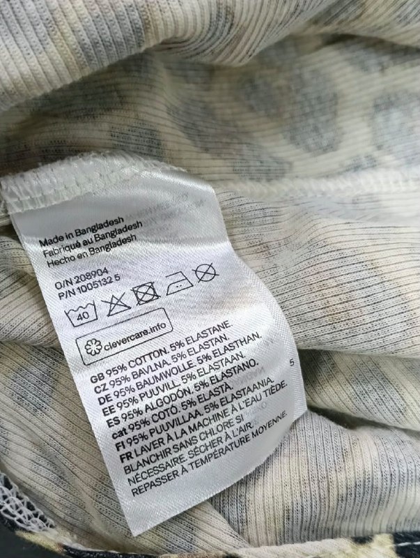 Боді · розмір S