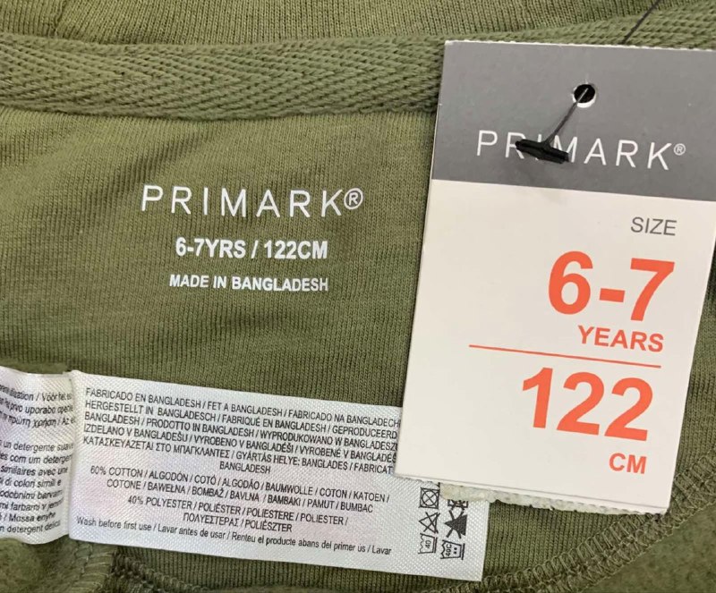 Худі PRIMARK · розмір 6-7 років,122см.